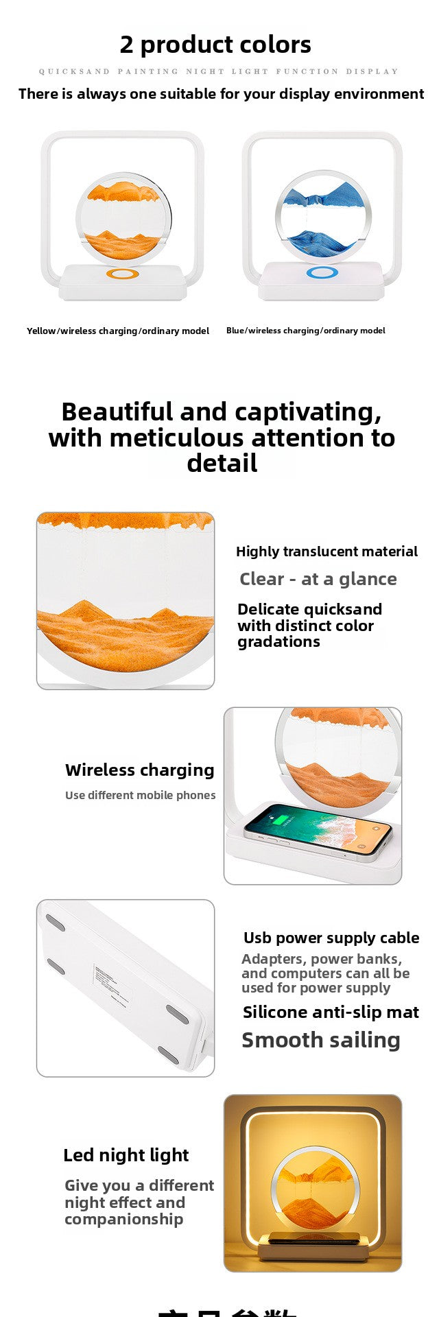zensoullab Wireless Charging Flowing Sand Painting Table Lamp Home Living Room Bedroom Atmosphere Decorative Lamp USB Plug-in Desktop Zen Meditation Ornament Night Light