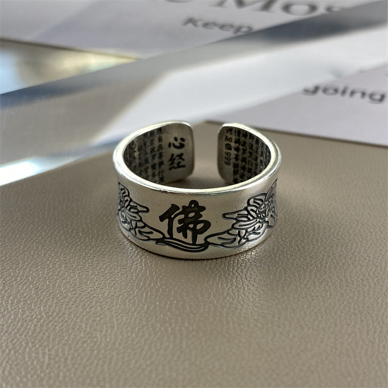 zensoullab Men's 999 Thai Silver Lotus Buddha Ring Pure Silver Heart Sutra Women's Couple Adjustable Open Design