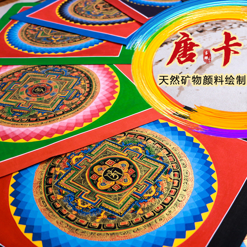 zensoullab Nepal Hand-painted Sutra Mandala Thangka Living Room Background Entrance Tibetan Handmade Thangka Decorative Hanging Painting