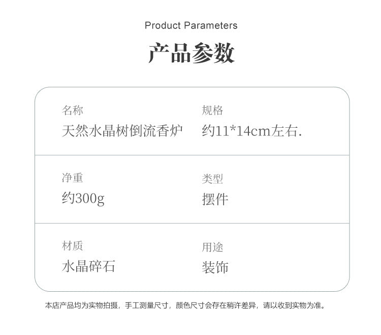 zensoullab Natural Crystal Money Tree Colorful Crystal Gravel Phoenix Tail Tree Backflow Incense Burner Wealth Tree Home Desktop Ornament