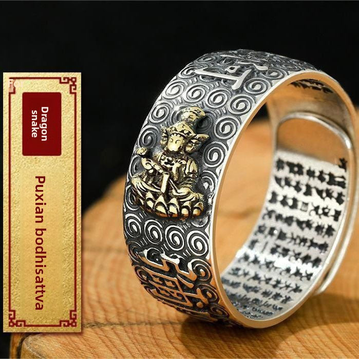 zensoullab Vintage Eight Guardian Deities Ring for Men Heart Sutra Zodiac Year Open Ring Imitation Thai Silver Six-Word Mantra Men's Ring