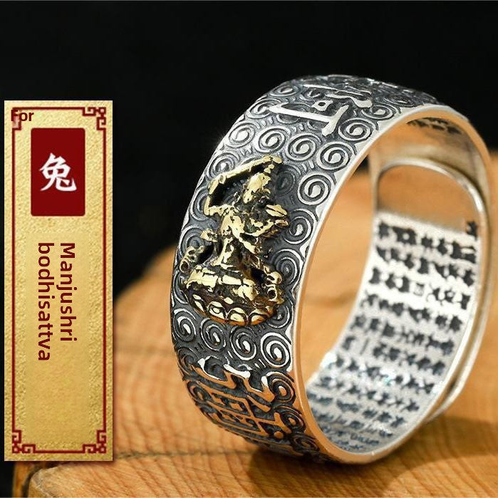 zensoullab Vintage Eight Guardian Deities Ring for Men Heart Sutra Zodiac Year Open Ring Imitation Thai Silver Six-Word Mantra Men's Ring