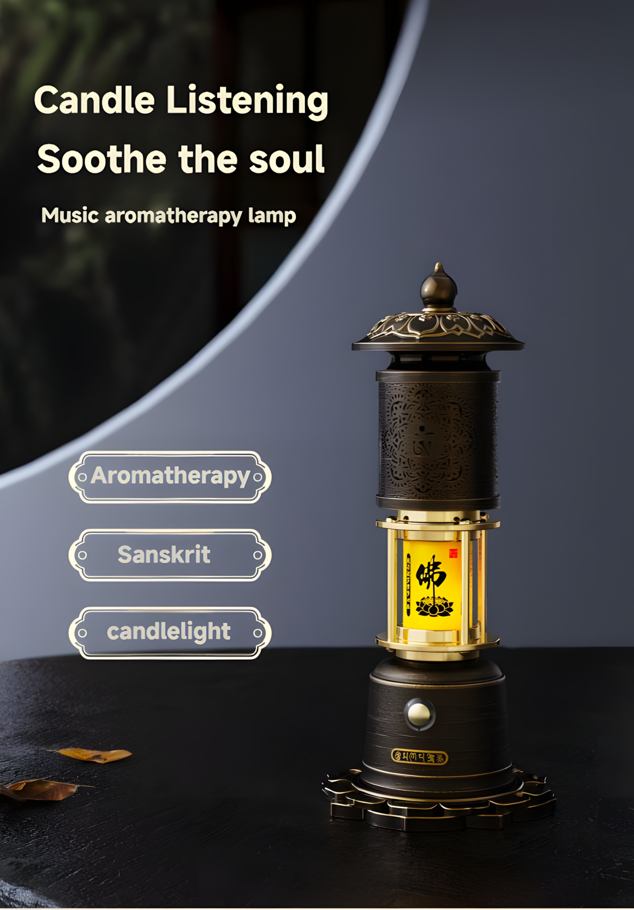 The Sacred Light Artistic Awakening Lighthouse Aroma Lamp features integrated functions of a speaker, aromatherapy, and ambient lighting.