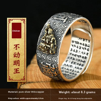 Zensoullab Vintage Thai Silver Zodiac Ring Birth Buddha Heart Sutra Opening Adjustable Men and Women Eight Patron Saints Ring
