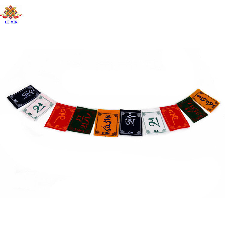 zensoullab Tibetan Style Mini Colorful Prayer Flags Wind Horse Flags Car Hanging Guanyin Heart Mantra Six-Word Great Ming Mantra