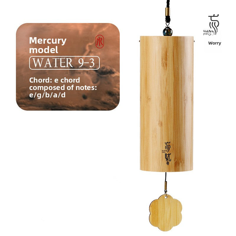 zensoullab Lu Ruzhu Bamboo Wind Chime Chord Japanese Retro Bell Yoga Balcony Outdoor Four Seasons Healing Home Decoration Pendant