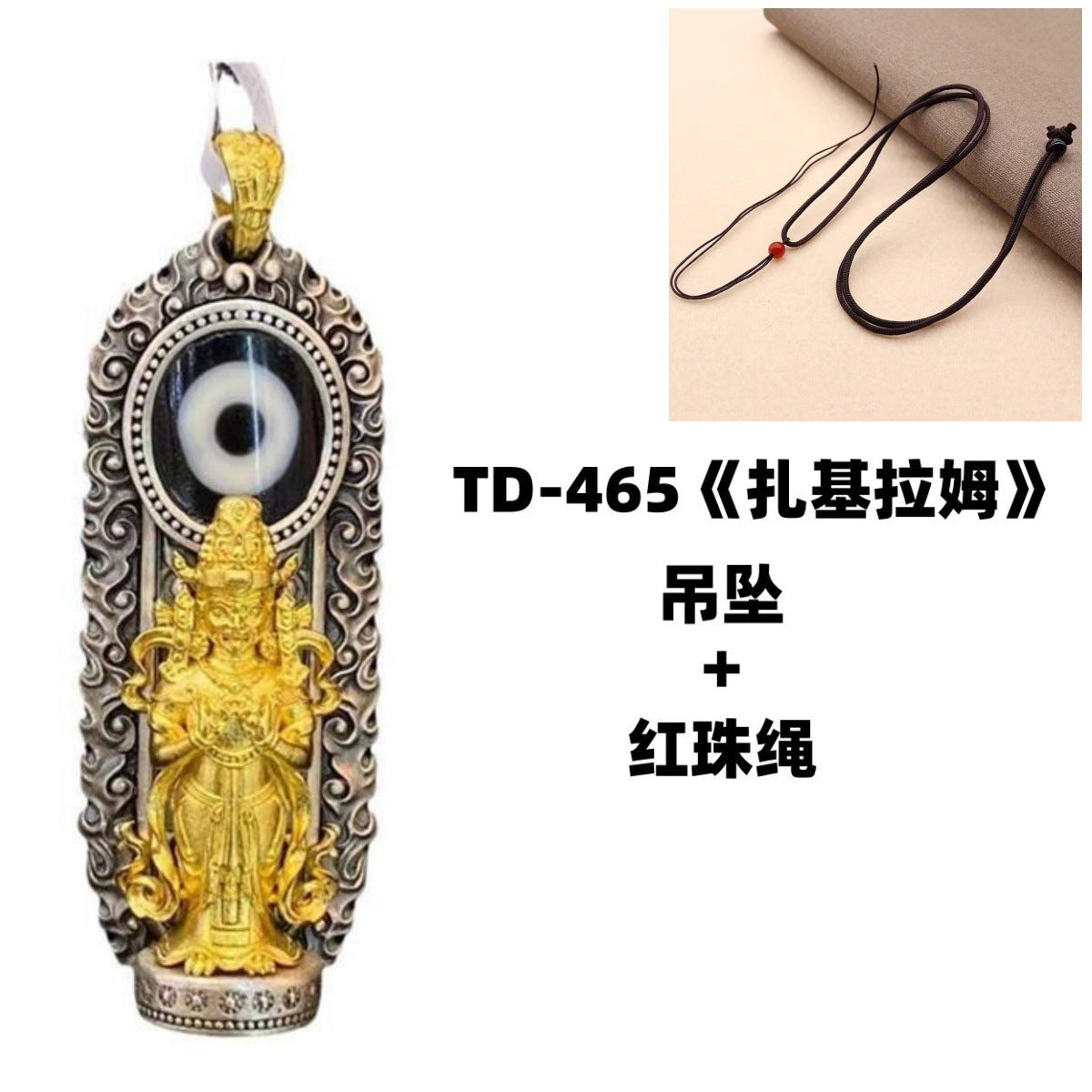zensoullab Thai Silver Vintage Enamel Dzi Bead Zakira Pendant Retro Personality Ethnic Style Guardian God Clothing Chain Pendant