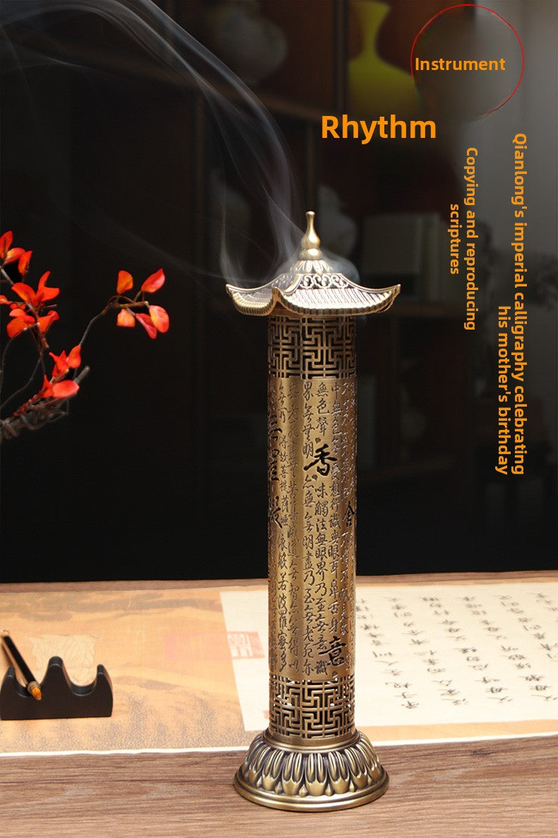 zensoullab Heart Sutra Dome Cylinder Vertical Incense Burner Indoor Home Zen Incense Tea Ceremony Ornament 21cm Sandalwood Incense Burner