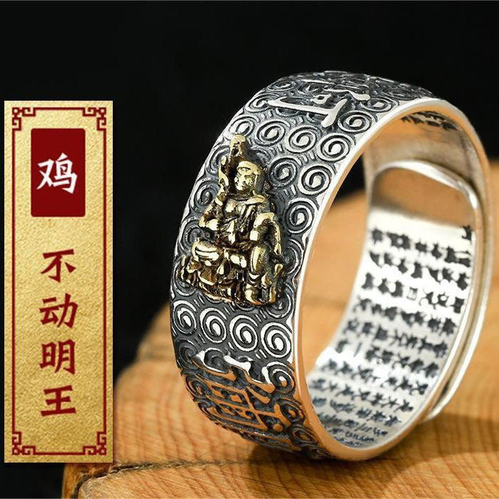 zensoullab Vintage Eight Guardian Deities Ring for Men Heart Sutra Zodiac Year Open Ring Imitation Thai Silver Six-Word Mantra Men's Ring