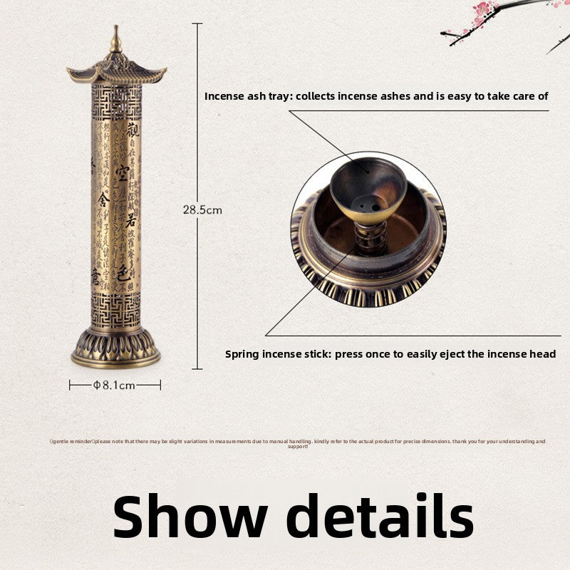 zensoullab Heart Sutra Dome Cylinder Vertical Incense Burner Indoor Home Zen Incense Tea Ceremony Ornament 21cm Sandalwood Incense Burner