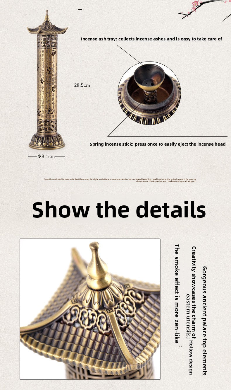 zensoullab Heart Sutra Dome Cylinder Vertical Incense Burner Indoor Home Zen Incense Tea Ceremony Ornament 21cm Sandalwood Incense Burner
