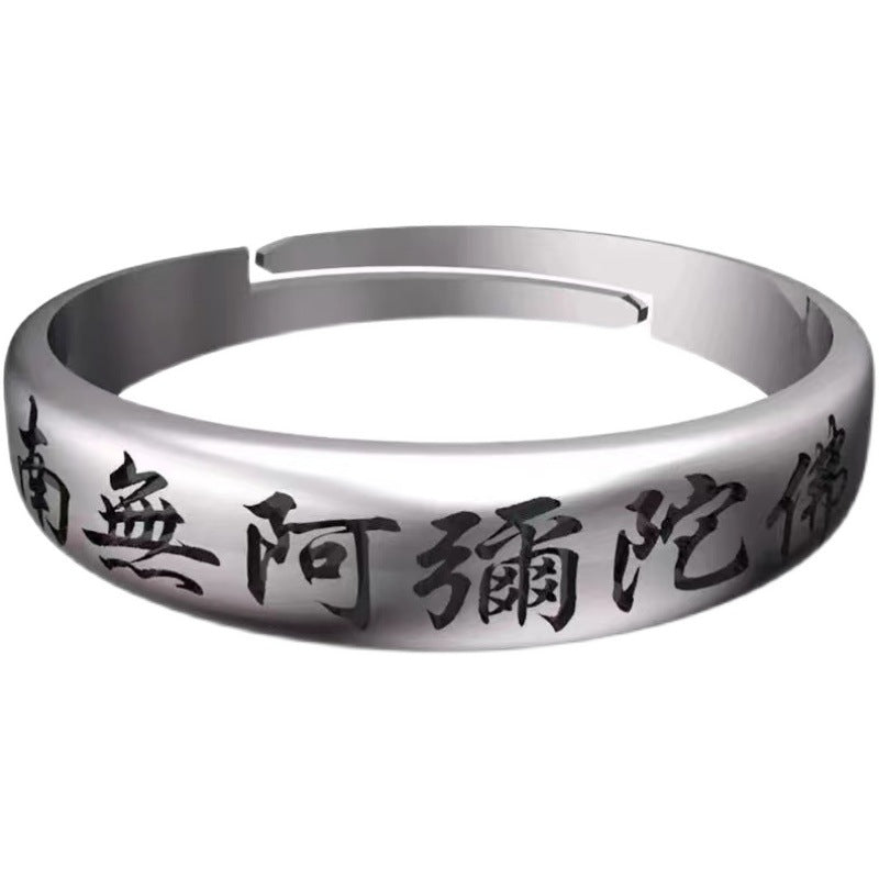zensoullab Thai Silver Namo Amitabha Ring for Men and Women Adjustable Vintage Simple Couple Rings Jewelry