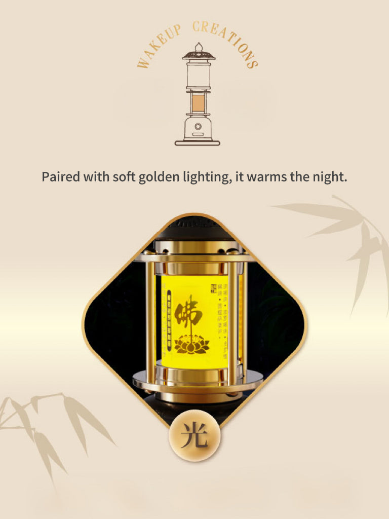 The Sacred Light Artistic Awakening Lighthouse Aroma Lamp features integrated functions of a speaker, aromatherapy, and ambient lighting.