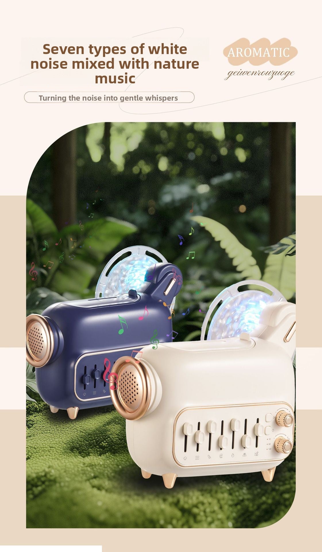 zensoullab New Product DIY White Noise Aromatherapy Machine Colorful Aurora Night Light Ultrasonic Essential Oil Bluetooth Speaker Humidifier