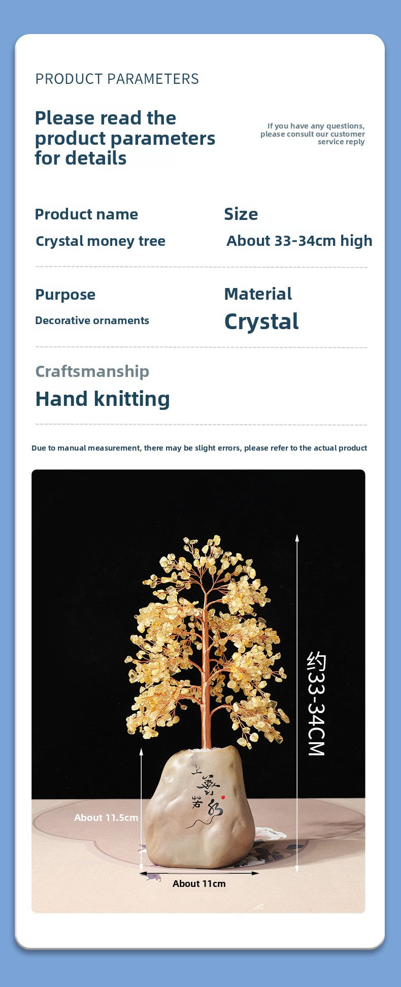 zensoullab Natural Yellow Crystal Crushed Stone Money Tree Hand-woven Copper Wire Home Office Opening Housewarming Wealth Tree Gift Ornament