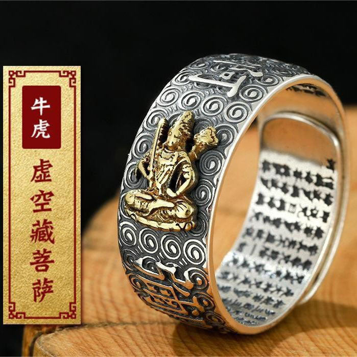 zensoullab Vintage Eight Guardian Deities Ring for Men Heart Sutra Zodiac Year Open Ring Imitation Thai Silver Six-Word Mantra Men's Ring