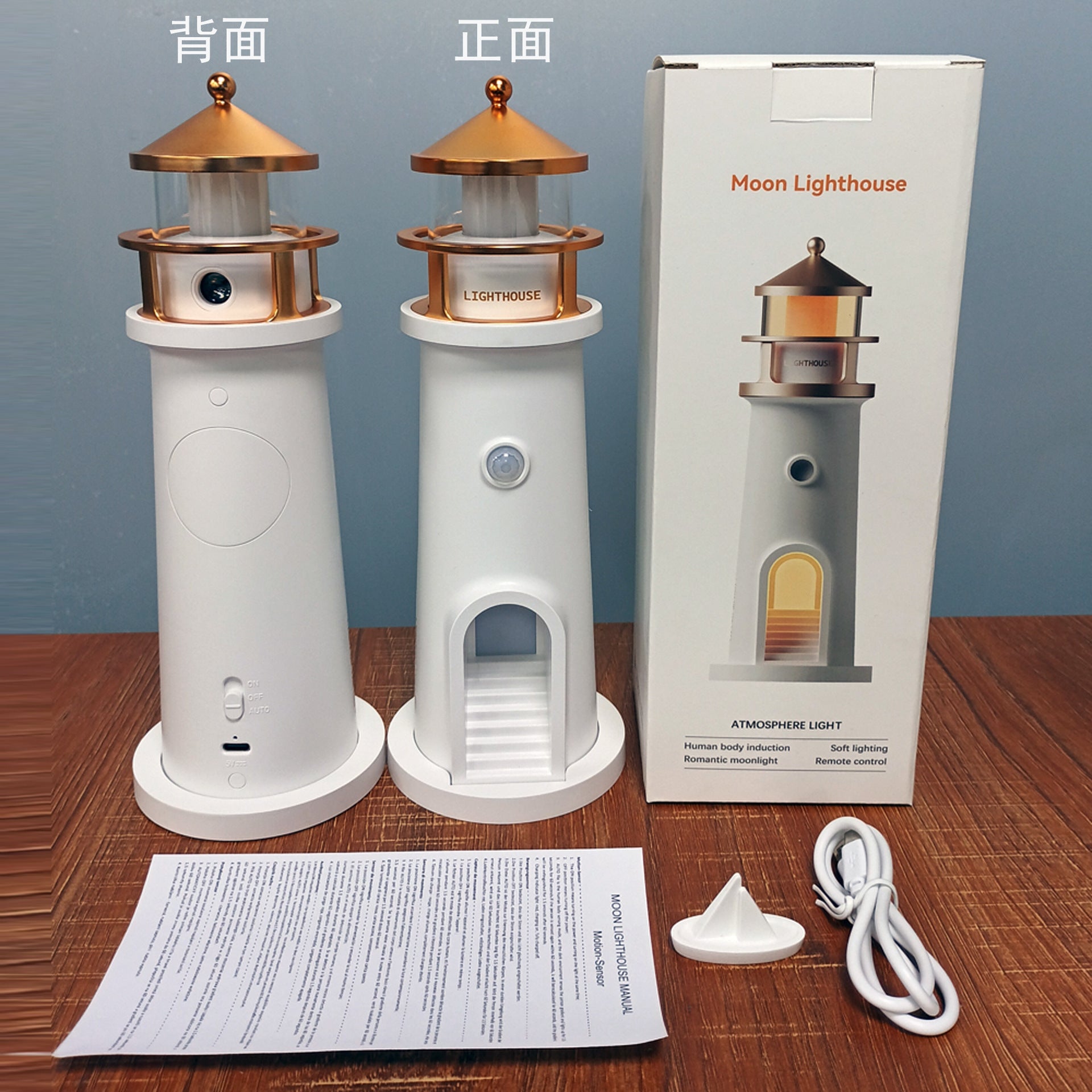 zensoullab Moonlight Lighthouse Projection Lamp Atmosphere Bedroom Bedside Sleep Companion Night Light Desktop Creative High-end Ornament