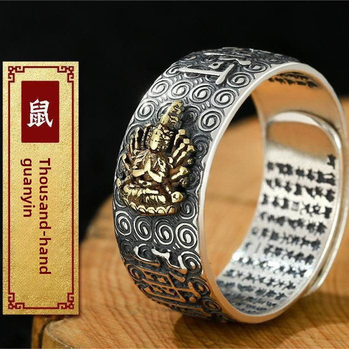 zensoullab Vintage Eight Guardian Deities Ring for Men Heart Sutra Zodiac Year Open Ring Imitation Thai Silver Six-Word Mantra Men's Ring