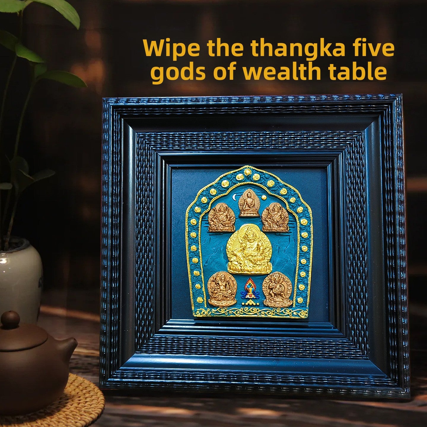 Zensoullab Xizang Hand Painted Thangka Three-Dimensional Wiping Yellow God of Wealth Tie Five Gods of Wealth Decorative Painting Living Room Office Geomancy Decoration