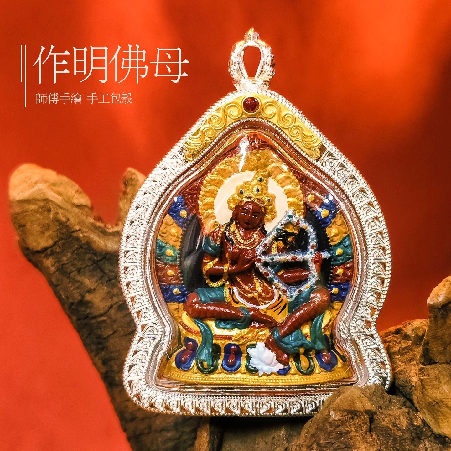 zensoullab Hand-painted Rubbing Thangka Three-dimensional Painted Black God of Wealth Gawu Box Pendant Necklace Zakiram Buddha Amulet