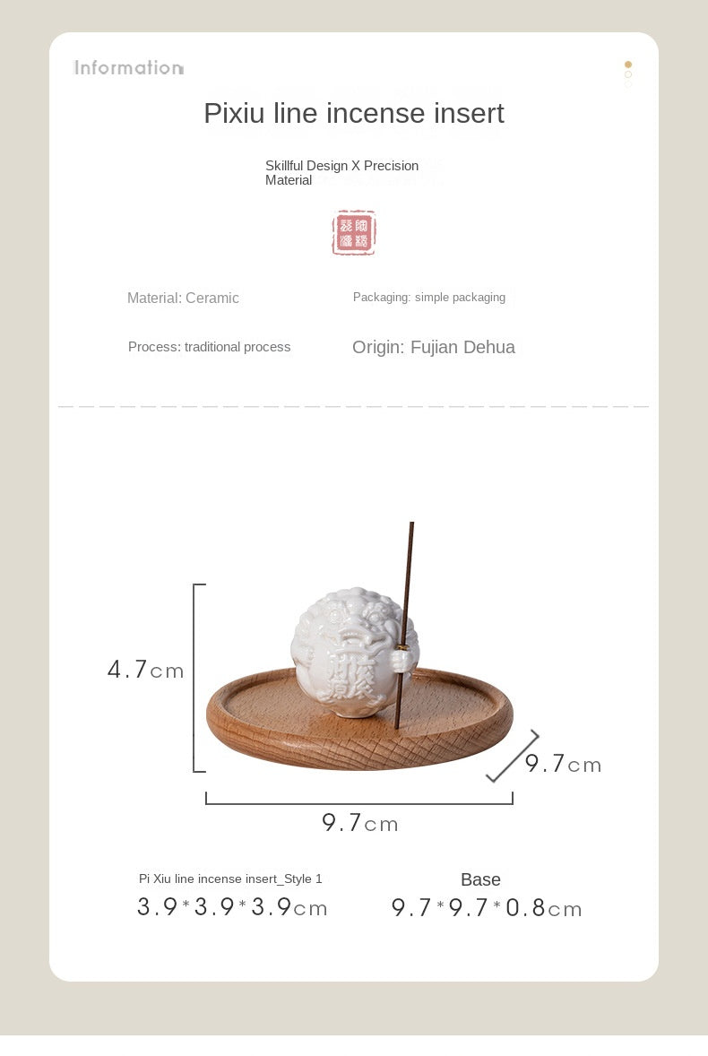 zensoullab White Porcelain Pixiu Incense Holder Wealth-Attracting Incense Holder Incense Burner Home Indoor Sandalwood Agarwood Incense Stand Incense Tray Desktop Ornament