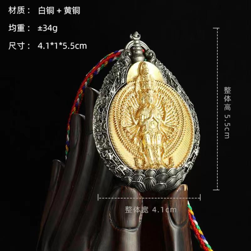 zensoullab High-End Zodiac Pendant Thousand-Hand Guanyin Vintage Distressed Unisex Tibetan Style Protection Necklace Ethnic Style Couple Pendant