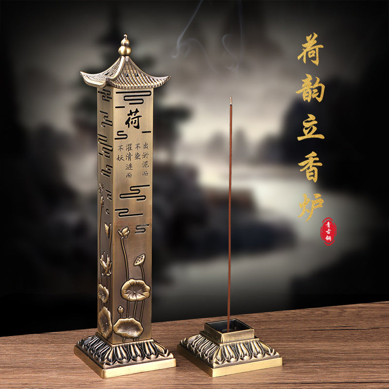 zensoullab Hundred Blessings Pillar Huading Incense Burner Home Use Agarwood Sandalwood Incense Burner Metal Antique Zen Ornament