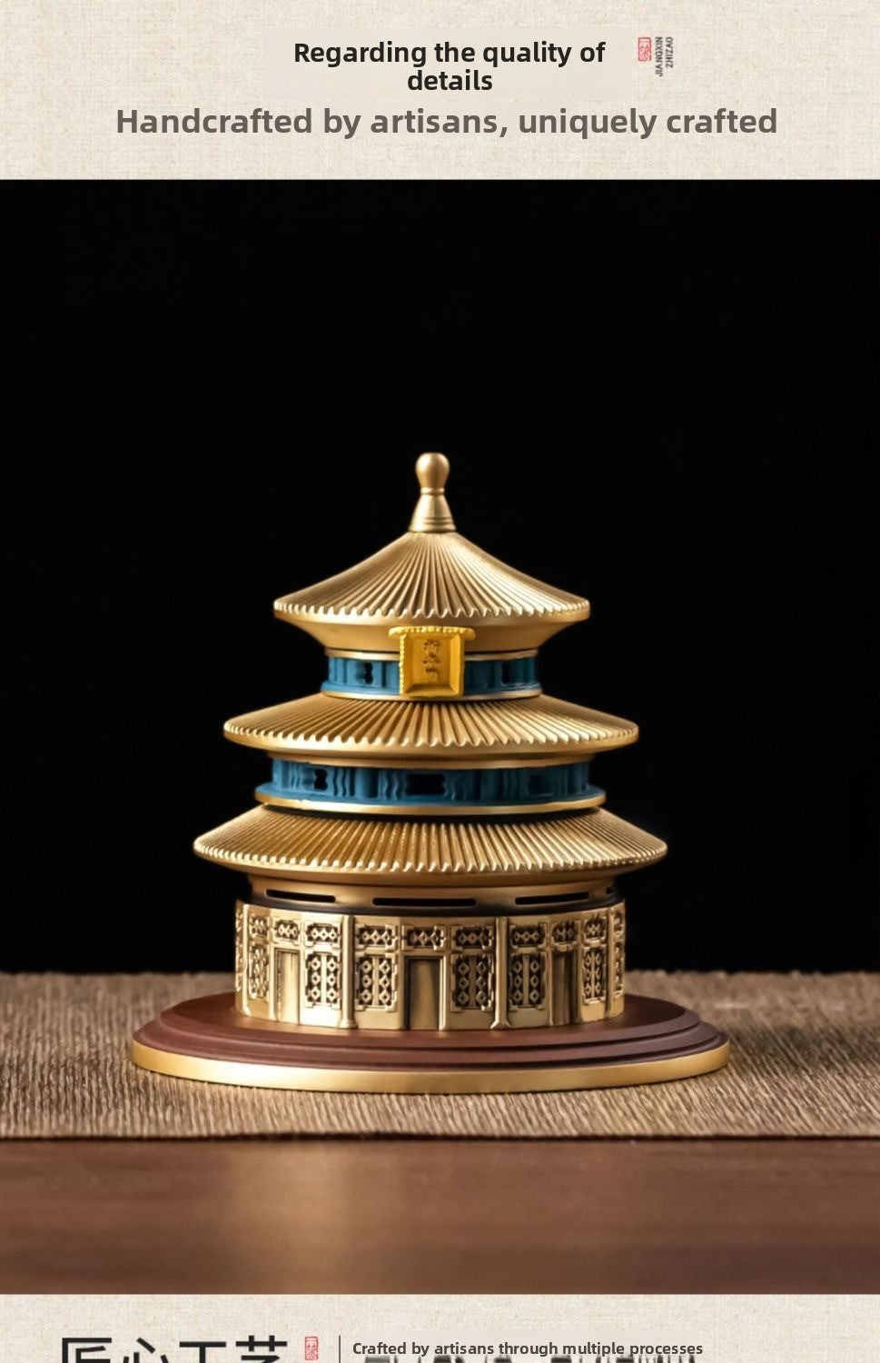 zensoullab Ancient Style New Chinese Style Temple of Heaven Copper Incense Burner Home Sandalwood Incense Indoor Coil Incense Agarwood Burner Incense Seal Incense Burner Ornament