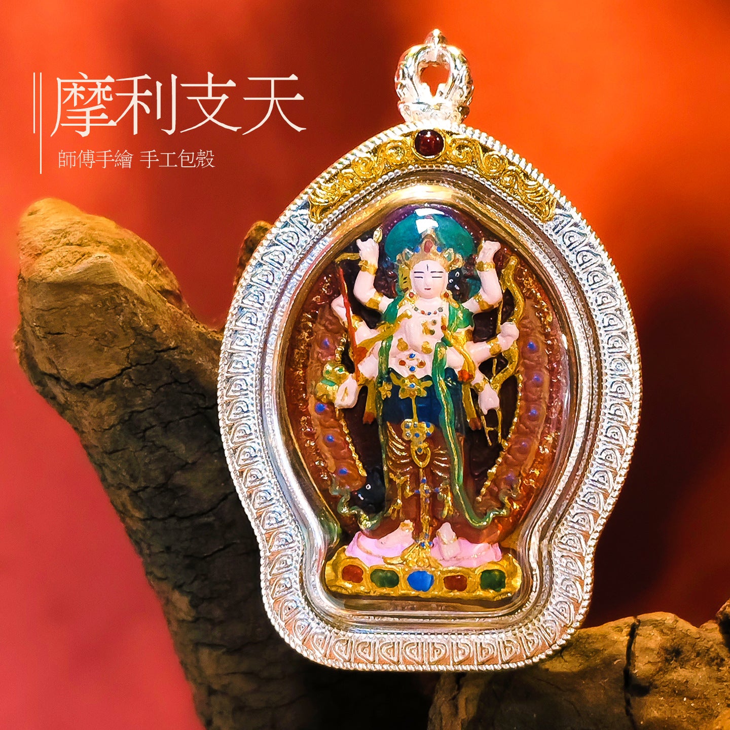 zensoullab Hand-painted Rubbing Thangka Three-dimensional Painted Black God of Wealth Gawu Box Pendant Necklace Zakiram Buddha Amulet