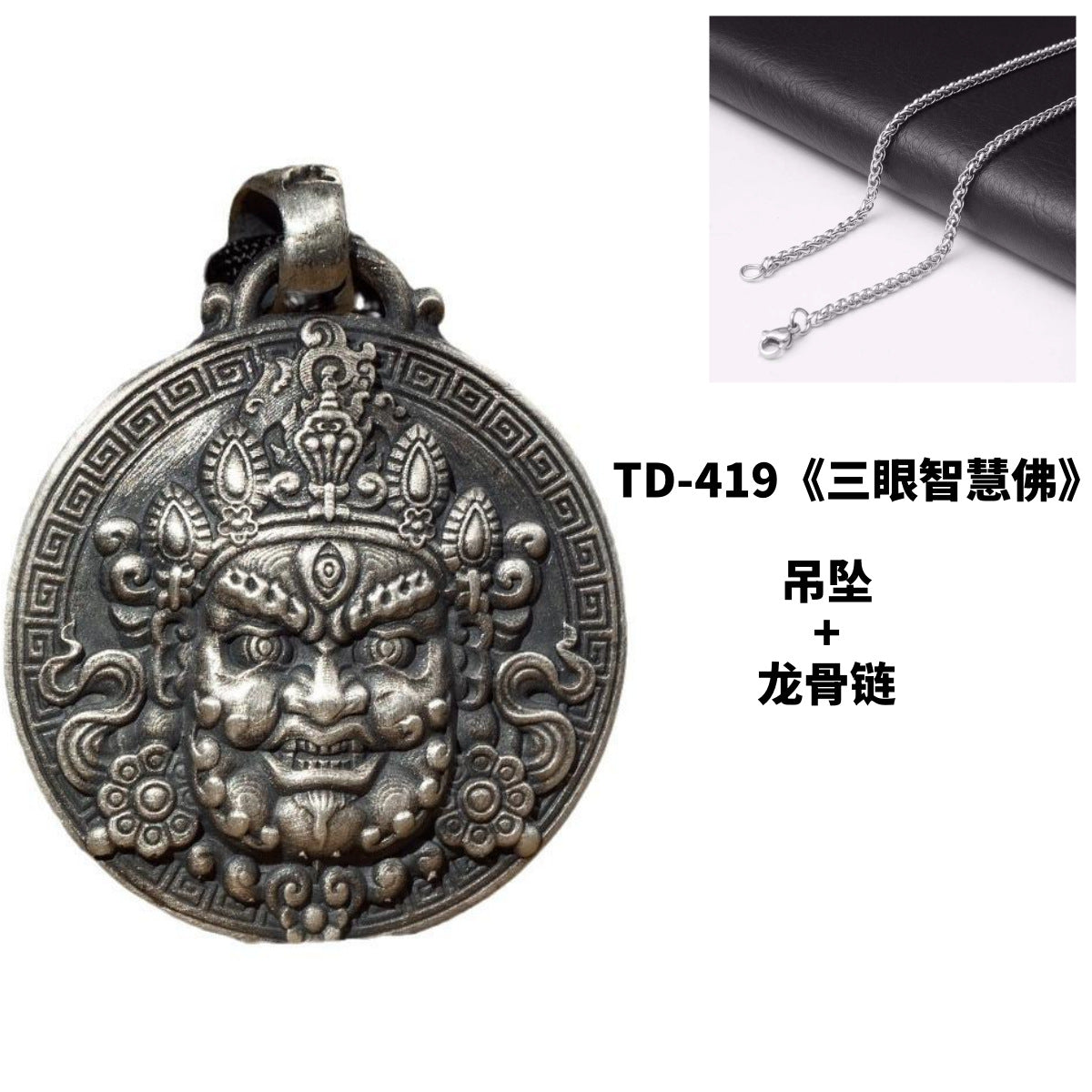 zensoullab National Trend Thai Silver Pendant Retro Three-Eyed Wisdom Buddha Hanging Ornament Original Handmade Buddha Amulet Versatile Men's and Women's Necklace