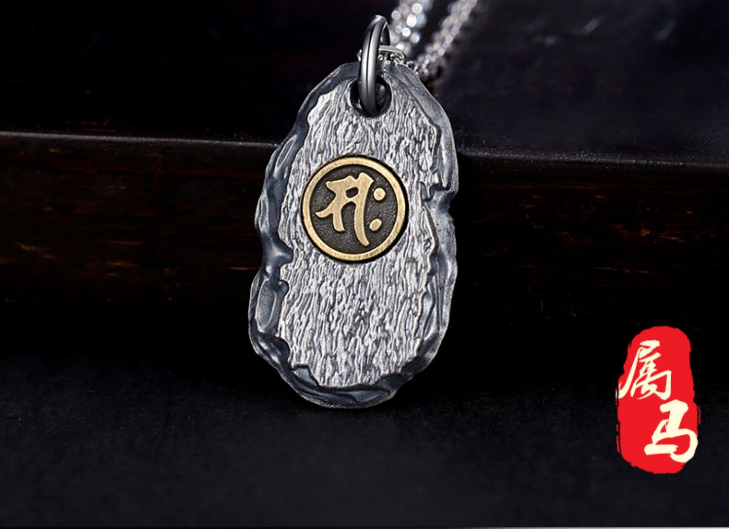 zensoullab Zodiac Buddha Eight Guardian Deities Pendant for Men and Women Twelve Zodiac Signs National Trend Ethnic Style Retro Imitation Thai Silver Vintage Necklace
