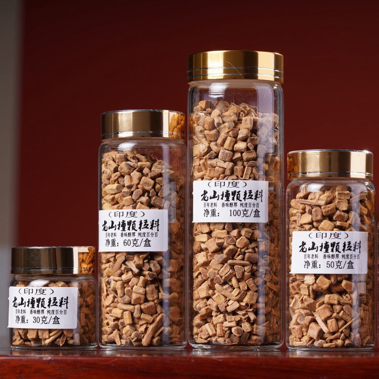 zensoullab India Mysore Old Mountain Sandalwood Granules Pearl Cultivation Material Milk Fragrance Medicinal Fragrance Carved Bead Powder Scrap Material