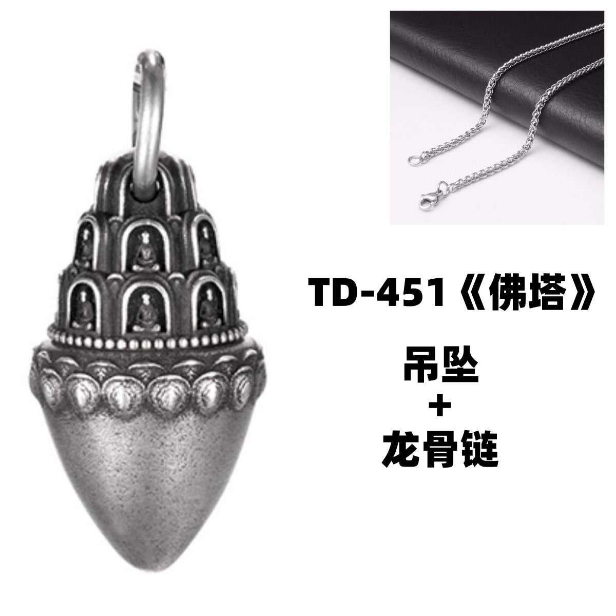 zensoullab Buddha Pagoda Pendant Thai Silver Unisex Tibetan Chinese Style Retro Hanging Pendant Tibetan Style Protective Buddha Pendant