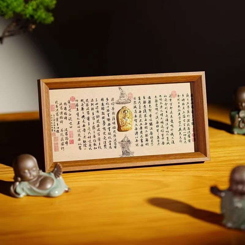 Zensoullab Prajna Paramita Heart Sutra Desktop Decoration Laid-Back Zen Zhao Mengfu Calligraphy Photo Frame Chinese Study Hallway Decoration