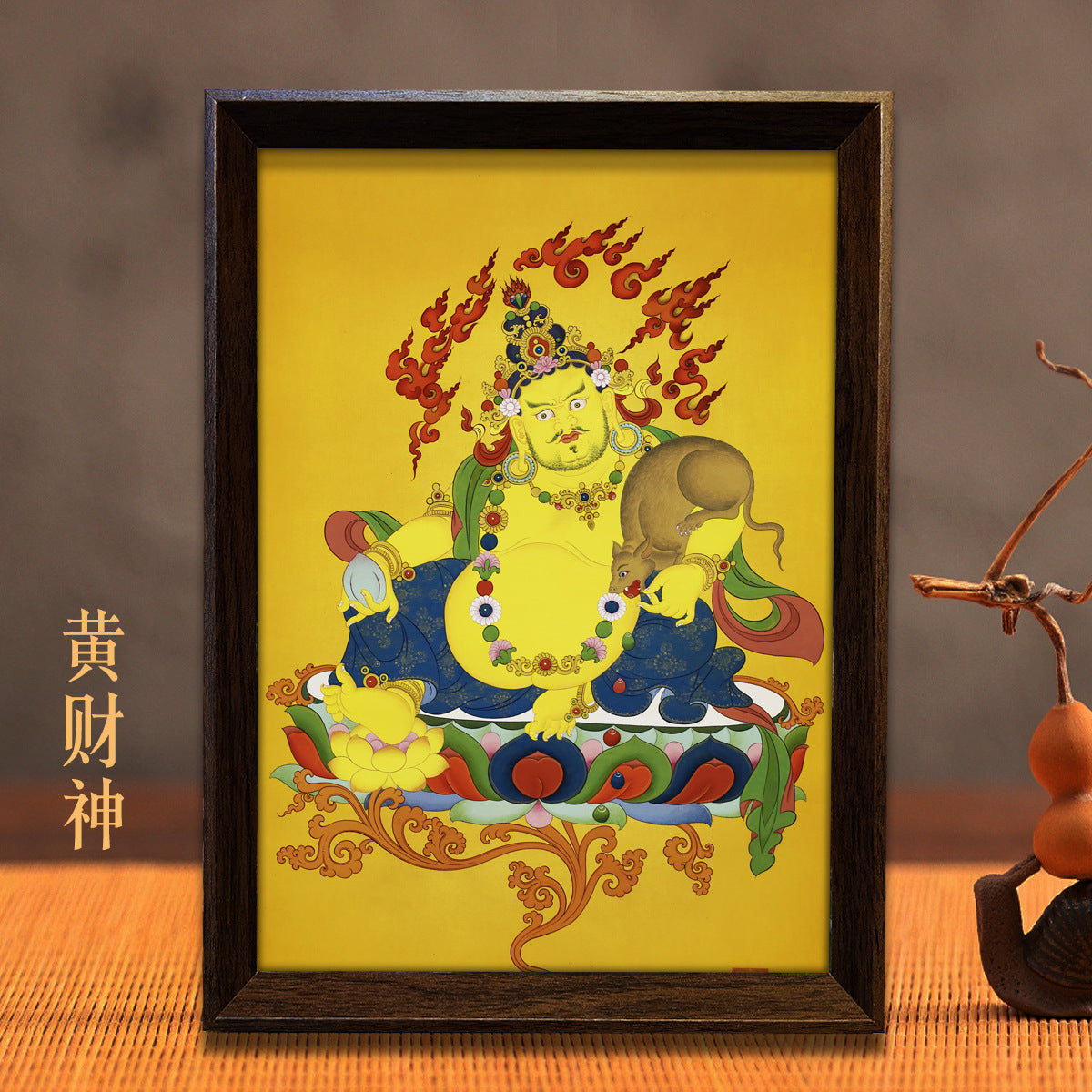 zensoullab Thangka Yellow God of Wealth Mahakala Buddha Statue Hanging Painting Desktop Display Guanyin Bodhisattva Wealth Attraction Entrance Decoration Painting