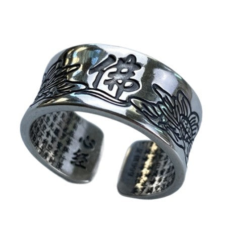 zensoullab Men's 999 Thai Silver Lotus Buddha Ring Pure Silver Heart Sutra Women's Couple Adjustable Open Design