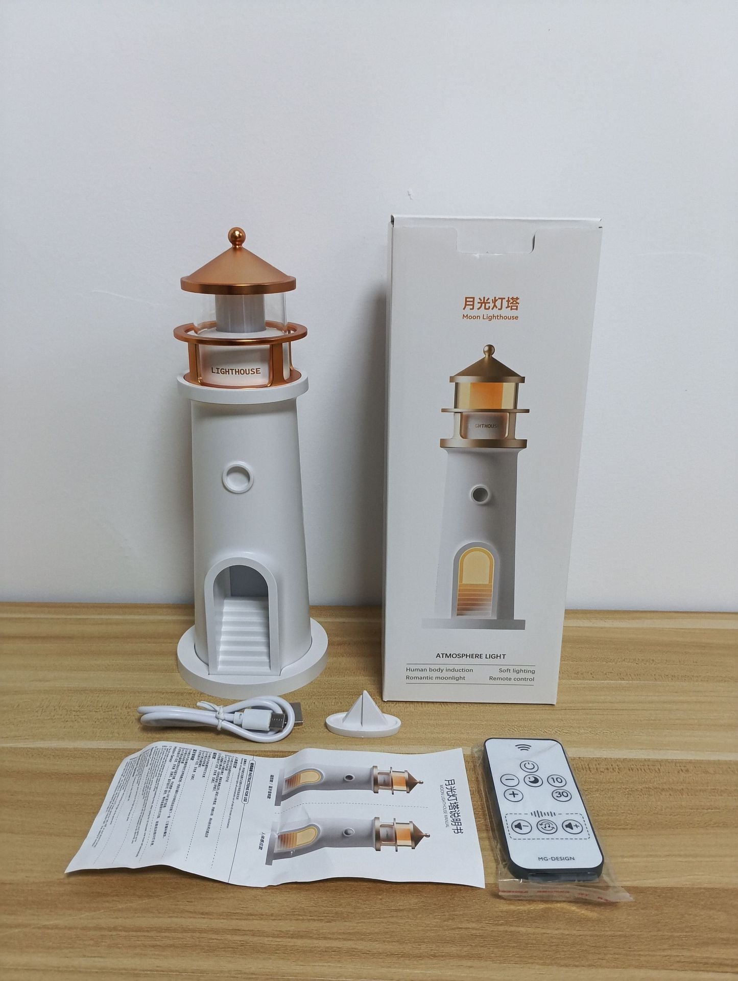 zensoullab Moonlight Lighthouse Projection Lamp Atmosphere Bedroom Bedside Sleep Companion Night Light Desktop Creative High-end Ornament