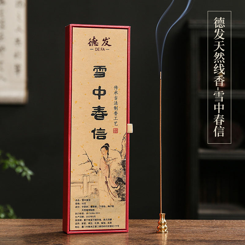 zensoullab Ornament Calming Sandalwood Indoor Incense Long-lasting Fragrance Dragon Cinnamon Incense Goose Pear Tent Agarwood Home Natural Sleep Companion
