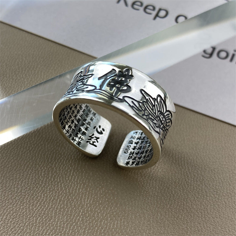 zensoullab Men's 999 Thai Silver Lotus Buddha Ring Pure Silver Heart Sutra Women's Couple Adjustable Open Design