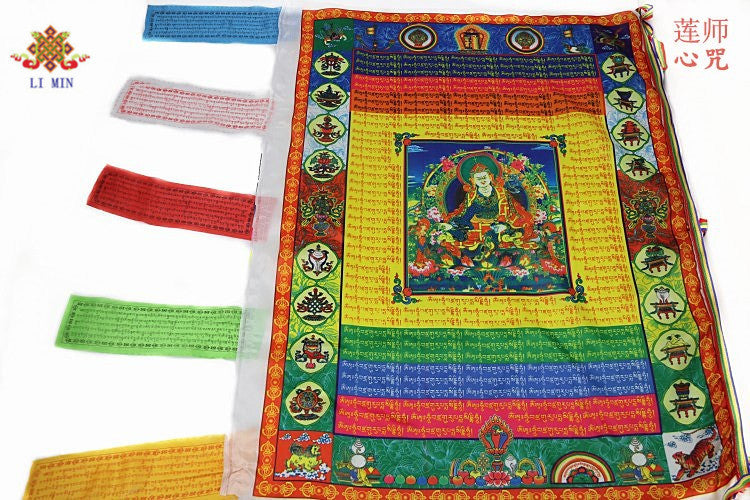 zensoullab Five-Color Printed Colorful Pennant Wind Horse Flag Sutra Flag Li Min Ethnic Supplies Quality Assurance
