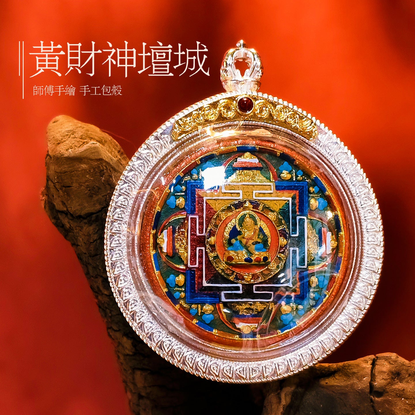 zensoullab Hand-painted Rubbing Thangka Three-dimensional Painted Black God of Wealth Gawu Box Pendant Necklace Zakiram Buddha Amulet