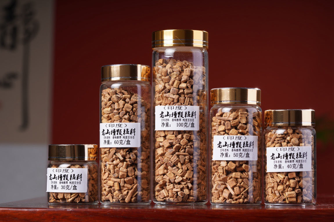 zensoullab India Mysore Old Mountain Sandalwood Granules Pearl Cultivation Material Milk Fragrance Medicinal Fragrance Carved Bead Powder Scrap Material