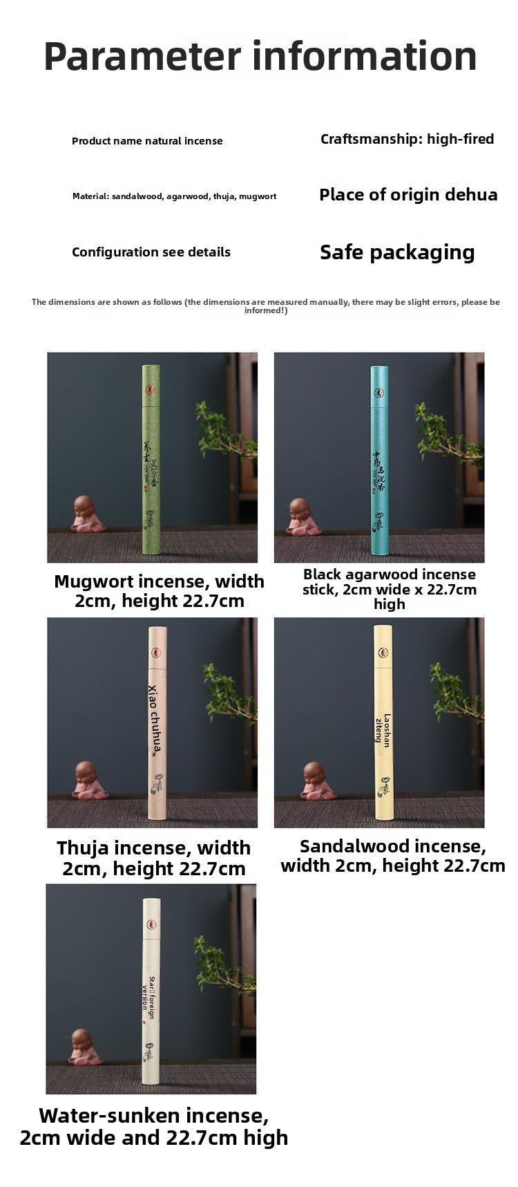 zensoullab Chinese incense sticks