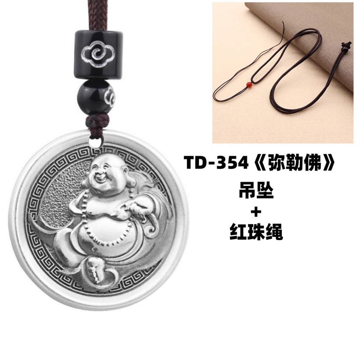 zensoullab Vintage Maitreya Buddha Pendant Thai Silver Solid Vintage Unisex Round Pendant Auspicious Big Belly Buddha Male Small Buddha Pendant