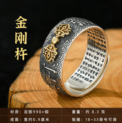 Zensoullab Vintage Thai Silver Zodiac Ring Birth Buddha Heart Sutra Opening Adjustable Men and Women Eight Patron Saints Ring