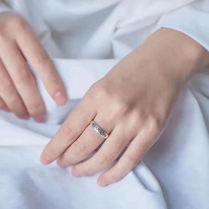zensoullab Thai Silver Namo Amitabha Ring for Men and Women Adjustable Vintage Simple Couple Rings Jewelry