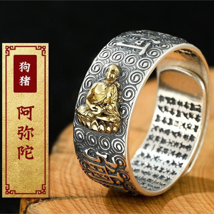zensoullab Vintage Eight Guardian Deities Ring for Men Heart Sutra Zodiac Year Open Ring Imitation Thai Silver Six-Word Mantra Men's Ring
