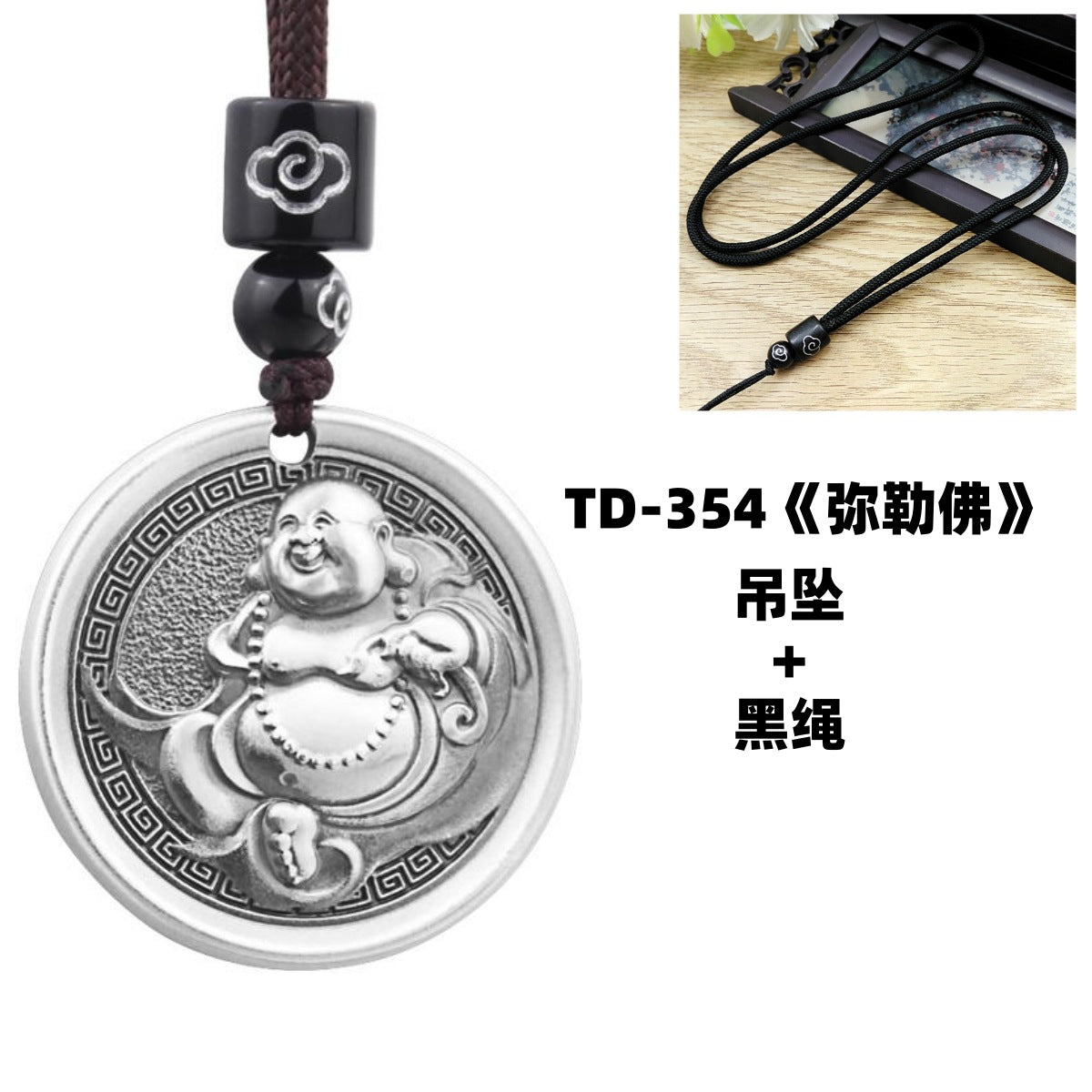 zensoullab Vintage Maitreya Buddha Pendant Thai Silver Solid Vintage Unisex Round Pendant Auspicious Big Belly Buddha Male Small Buddha Pendant