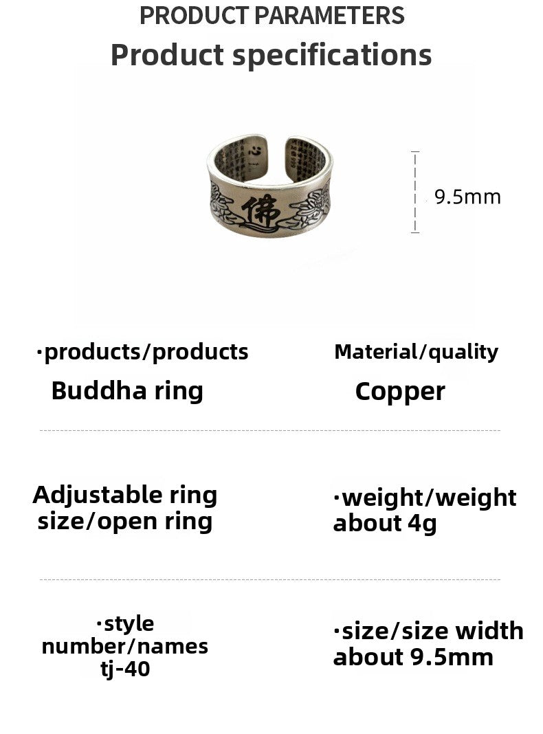 zensoullab Men's 999 Thai Silver Lotus Buddha Ring Pure Silver Heart Sutra Women's Couple Adjustable Open Design
