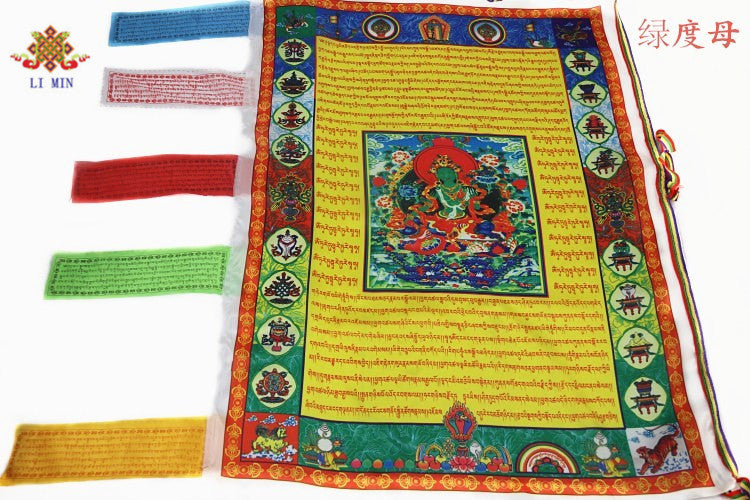 zensoullab Five-Color Printed Colorful Pennant Wind Horse Flag Sutra Flag Li Min Ethnic Supplies Quality Assurance